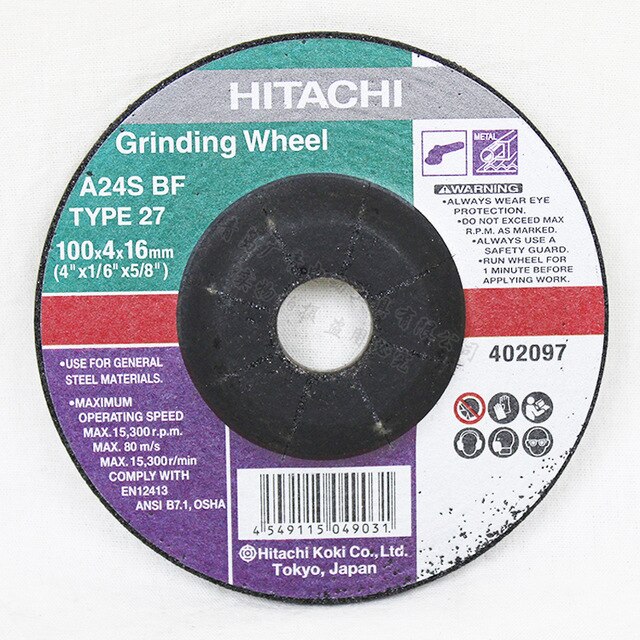 GRINDING WHEEL 4 INCH MAKE: HITACHI