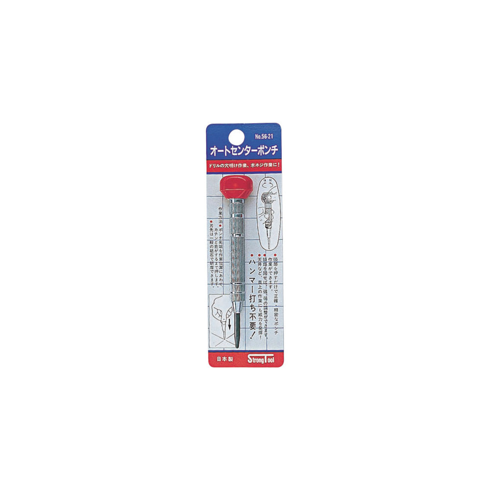 Strong Tool, Auto Center Punch, Small, 56-21, With Plastic Head,MITSUTOMO
